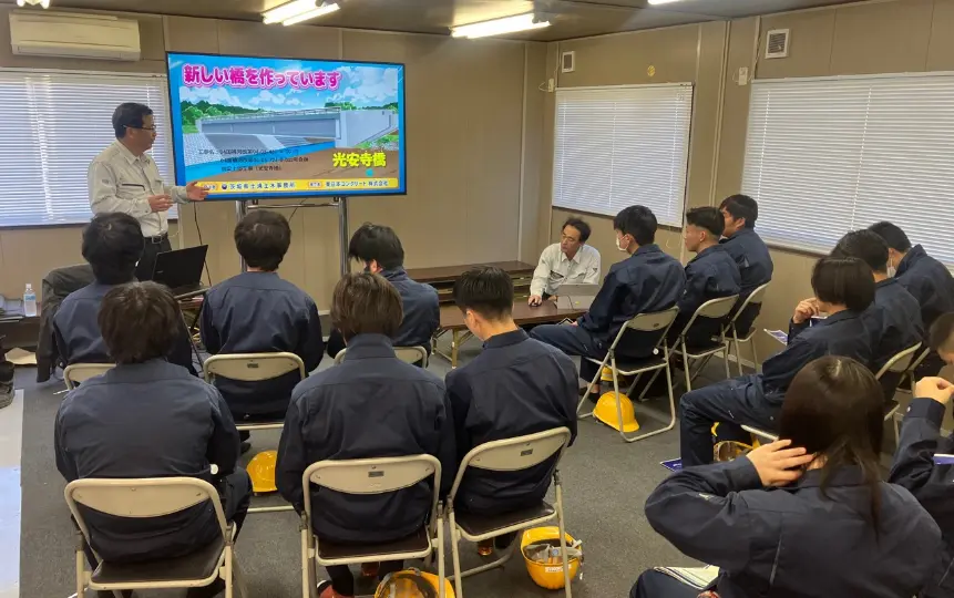 近隣学生への現場見学会の実施