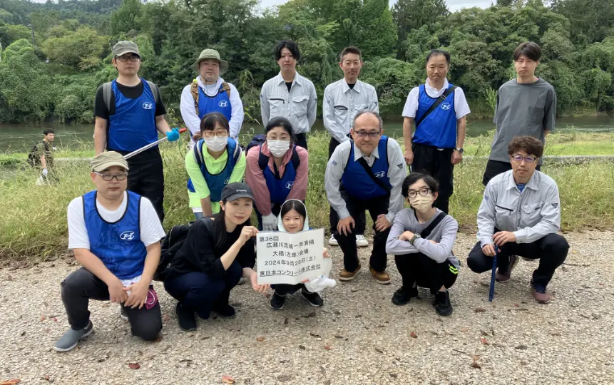 広瀬川流域一斉清掃活動への参加