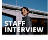 STAFF INTERVIEW